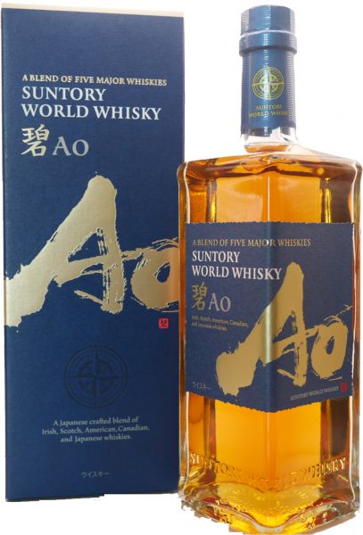 Hibiki Suntory Harmony Japanese Whisky